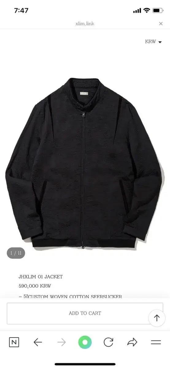 Xlim JHXLIM 01 JACKET